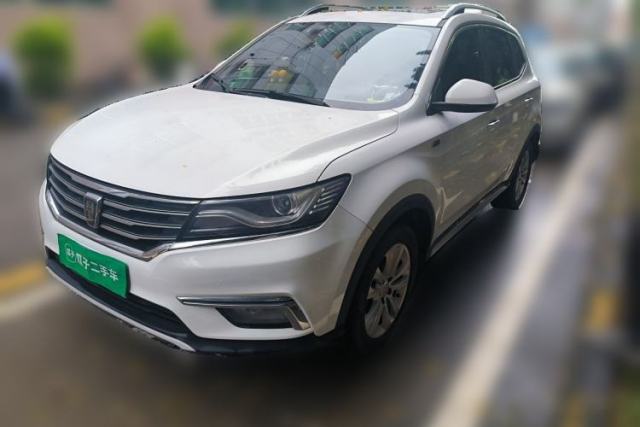Used Roewe RX5 2018 20T Two-Wheel Drive Automatic Flagship Edition