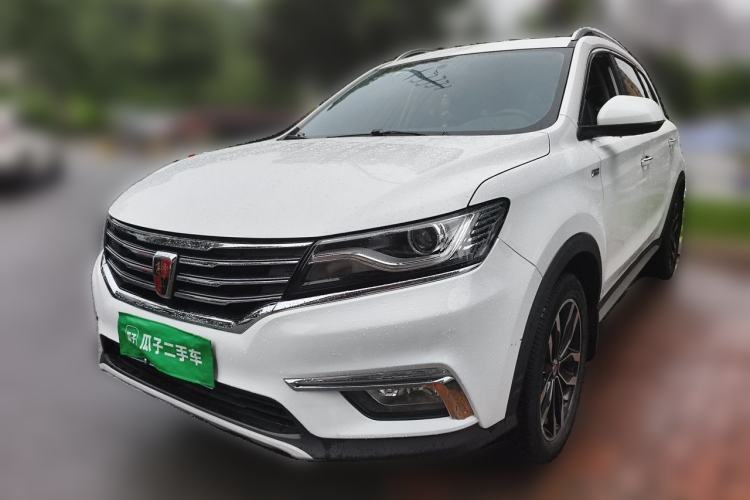 Used Roewe RX5 2018 20T Two-Wheel Drive Automatic Internet Smart Edition Guazi used car, China used car export, Used car for sale, Used cars, Cheapest cars for sale