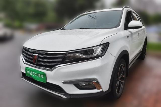 Used Roewe RX5 2018 20T Two-Wheel Drive Automatic Internet Smart Edition