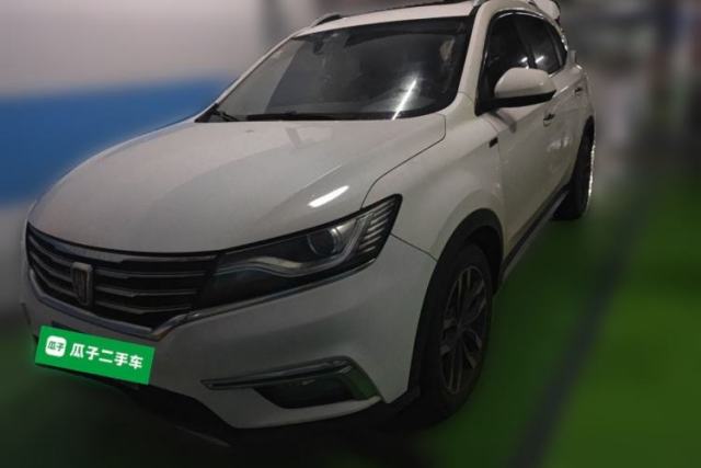 Used Roewe RX5 2018 20T Two-Wheel Drive Manual Internet Smart Edition