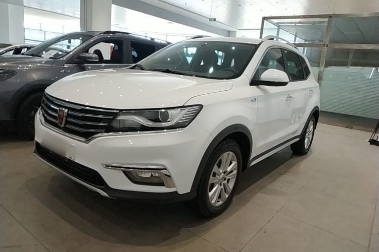 Used Roewe RX5 2018 20T Two-Wheel Drive Automatic Flagship Edition Guazi used car, China used car export, Used car for sale, Used cars, Cheapest cars for sale