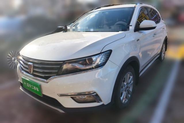 Used Roewe RX5 2018 20T Two-Wheel Drive Automatic Luxury Edition