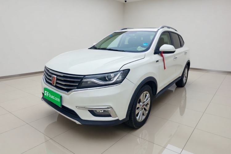Used Roewe RX5 2018 20T Two-Wheel Drive Automatic Internet Smart Edition Guazi used car, China used car export, Used car for sale, Used cars, Cheapest cars for sale