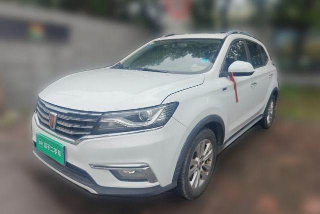 Used Roewe RX5 2018 20T Two-Wheel Drive Automatic Internet Smart Edition