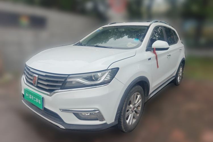 Used Roewe RX5 2018 20T Two-Wheel Drive Automatic Internet Smart Edition Guazi used car, China used car export, Used car for sale, Used  cars, Cheapest cars for sale