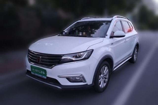 Used Roewe RX5 2018 20T Two-Wheel Drive Automatic Internet Smart Edition