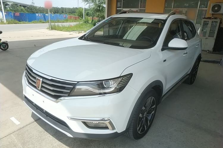 Used Roewe RX5 2018 20T Two-Wheel Drive Automatic Internet Smart Edition Guazi used car, China used car export, Used car for sale, Used cars, Cheapest cars for sale
