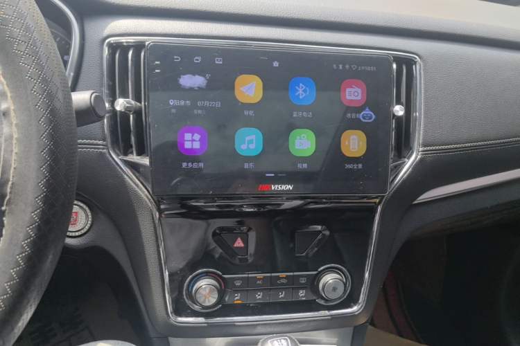 Used Roewe RX5 2018 20T Two-Wheel Drive Automatic Flagship Edition Audio And AC Panel