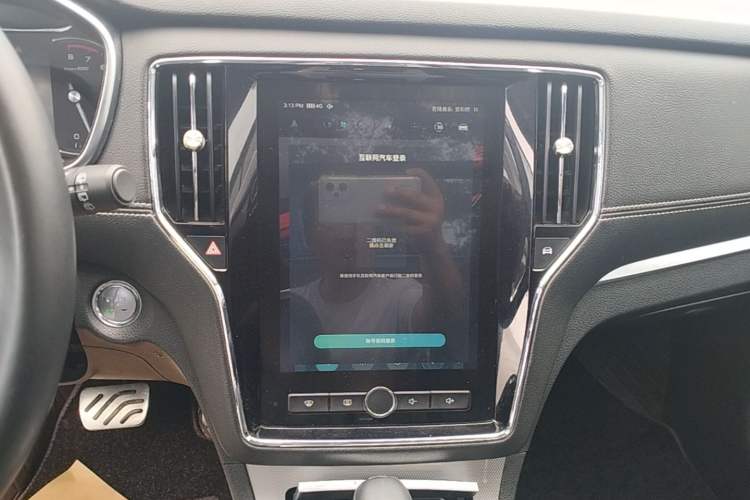 Used Roewe RX5 2018 20T Two-Wheel Drive Automatic Internet Smart Luxury Edition Audio And AC Panel