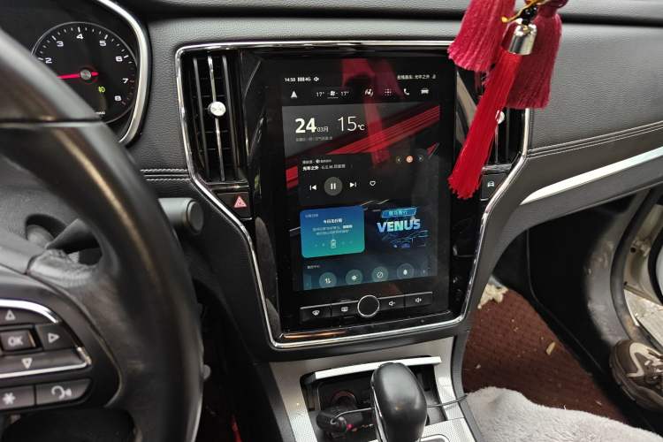 Used Roewe RX5 2018 20T Two-Wheel Drive Automatic Internet Smart Edition Audio And AC Panel
