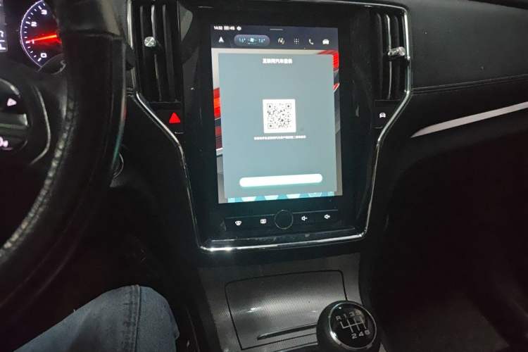 Used Roewe RX5 2018 20T Two-Wheel Drive Manual Internet Smart Edition Audio And AC Panel