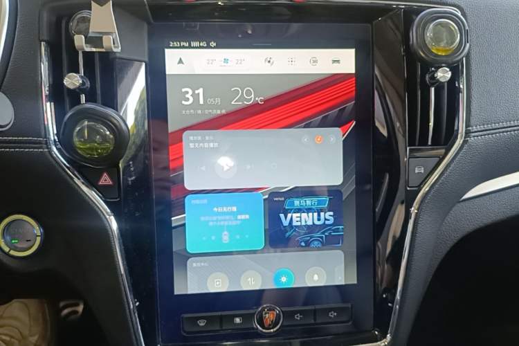 Used Roewe RX5 2018 20T Two-Wheel Drive Automatic Internet Smart Luxury Edition Audio And AC Panel