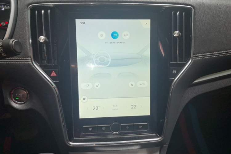 Used Roewe RX5 2018 20T Two-Wheel Drive Automatic Internet Smart Edition Audio And AC Panel
