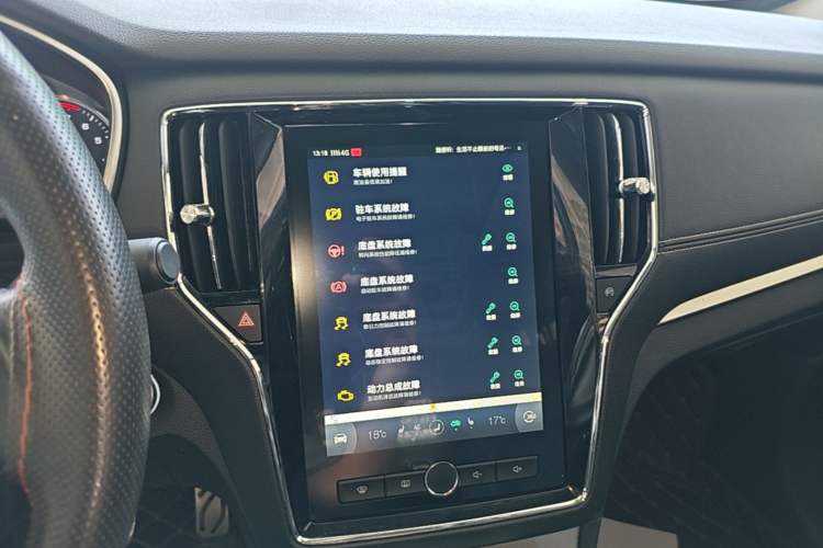 Used Roewe RX5 2018 30T Two-Wheel Drive Automatic Internet Platinum Edition Audio And AC Panel