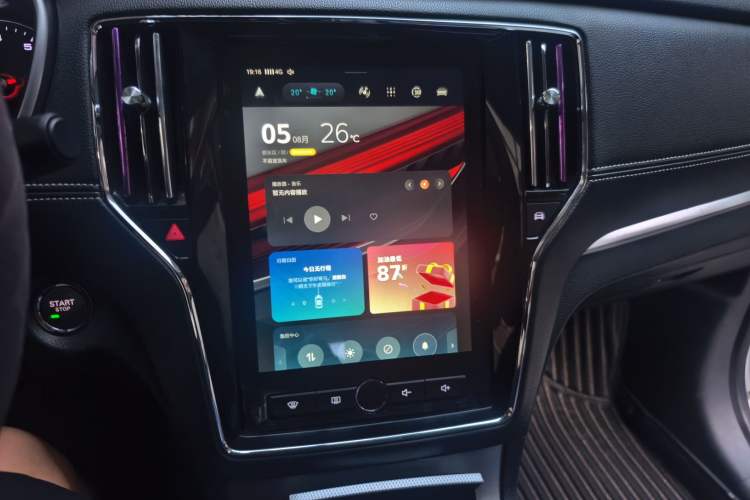 Used Roewe RX5 2018 20T Two-Wheel Drive Manual Internet Elite Edition Audio And AC Panel