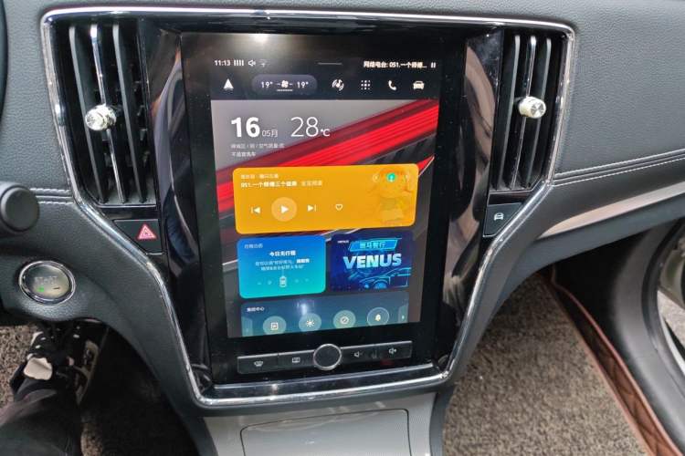 Used Roewe RX5 2018 20T Two-Wheel Drive Automatic Internet Smart Edition Audio And AC Panel