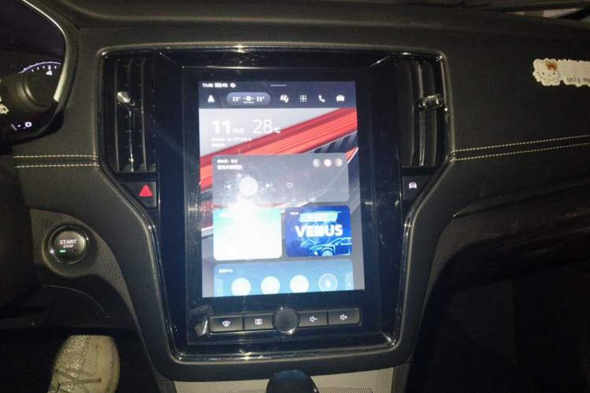 Used Roewe RX5 2018 20T Two-Wheel Drive Automatic Internet Smart Edition Audio And AC Panel