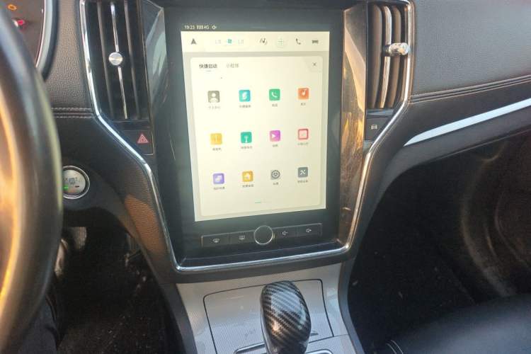Used Roewe RX5 2018 20T Two-Wheel Drive Automatic Flagship Edition Audio And AC Panel