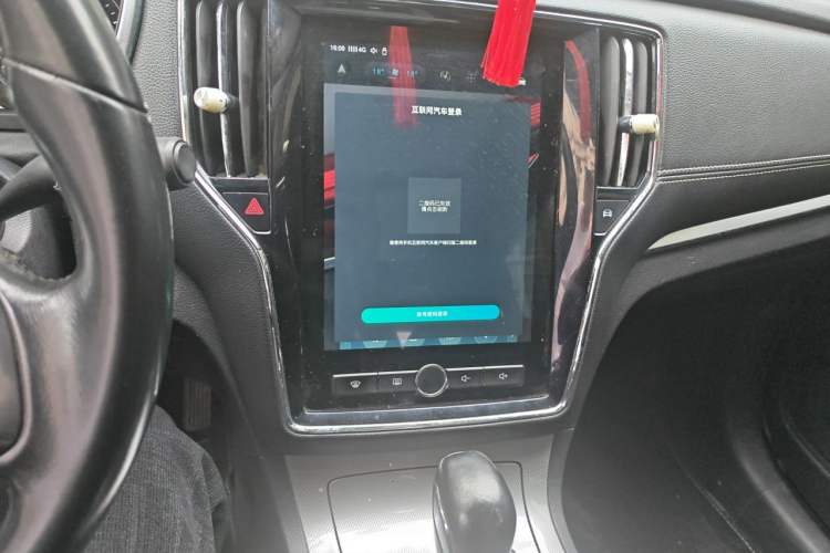 Used Roewe RX5 2018 20T Two-Wheel Drive Automatic Internet Smart Edition Audio And AC Panel