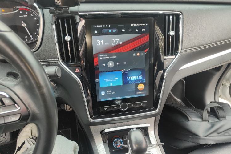 Used Roewe RX5 2018 30T Two-Wheel Drive Automatic Internet Smart Edition Audio And AC Panel