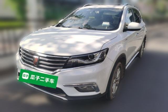 Used Roewe RX5 2018 20T Two-Wheel Drive Automatic Flagship Edition
