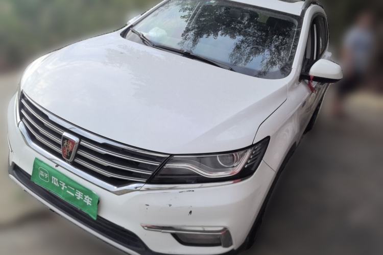 Used Roewe RX5 2018 20T Two-Wheel Drive Automatic Internet Smart Edition Guazi used car, China used car export, Used car for sale, Used  cars, Cheapest cars for sale