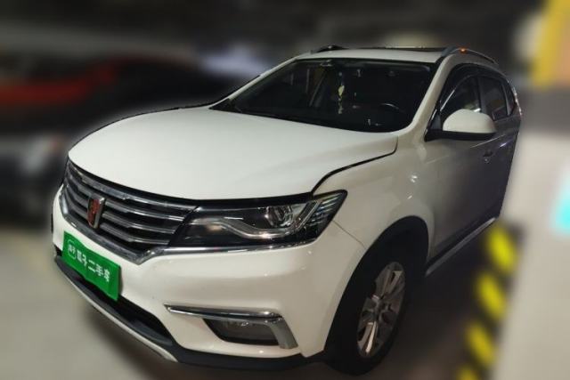 Used Roewe RX5 2018 20T Two-Wheel Drive Automatic Flagship Edition