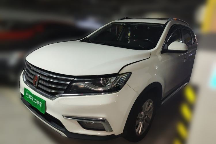 Used Roewe RX5 2018 20T Two-Wheel Drive Automatic Flagship Edition Guazi used car, China used car export, Used car for sale, Used  cars, Cheapest cars for sale