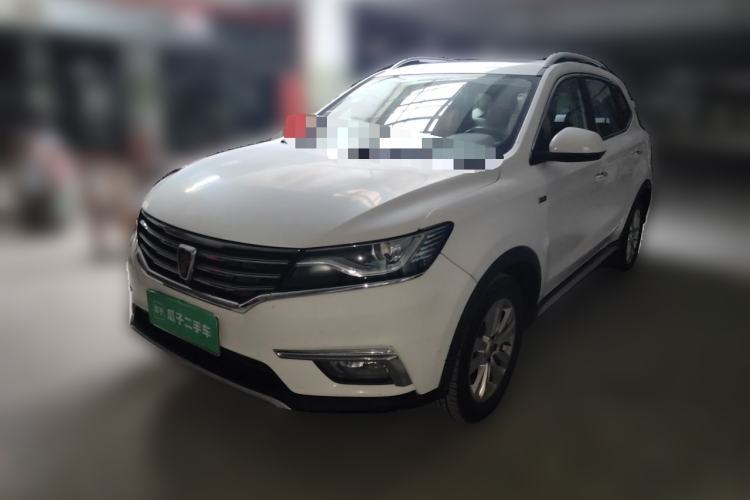 Used Roewe RX5 2018 20T Two-Wheel Drive Automatic Internet Smart Edition Guazi used car, China used car export, Used car for sale, Used  cars, Cheapest cars for sale