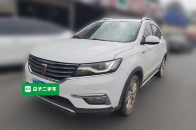 Used Roewe RX5 2018 20T Two-Wheel Drive Automatic Flagship Edition