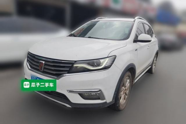 Used Roewe RX5 2018 20T Two-Wheel Drive Automatic Flagship Edition