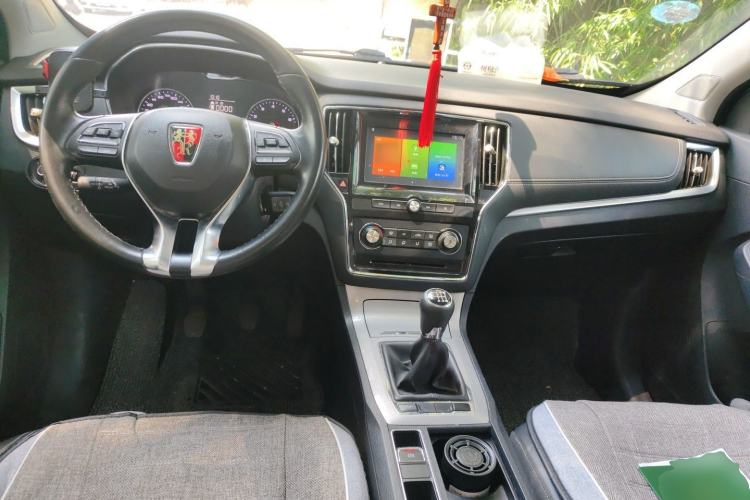 Used Roewe RX5 2018 20T Two-Wheel Drive Manual Flagship Edition Center Console