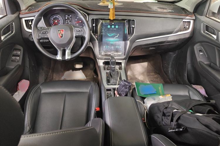 Used Roewe RX5 2018 20T Two-Wheel Drive Automatic Internet Smart Edition Center Console