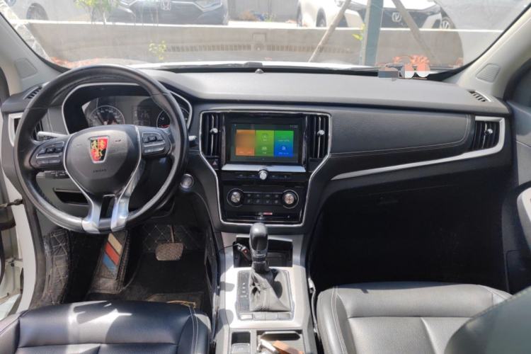 Used Roewe RX5 2018 20T Two-Wheel Drive Automatic Flagship Edition Center Console