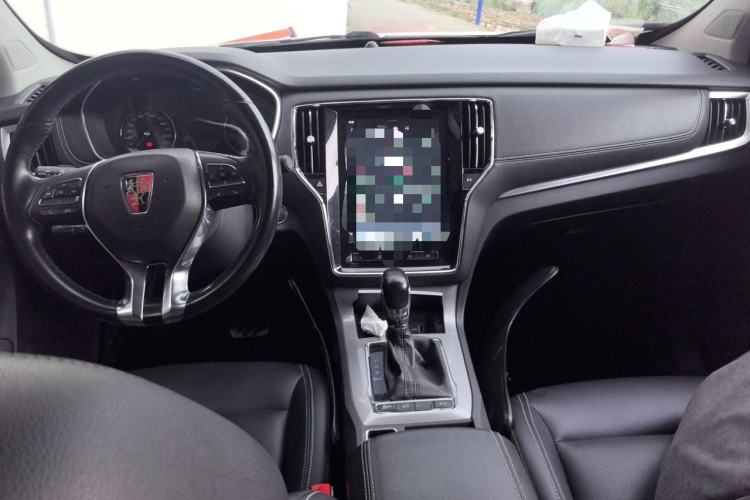 Used Roewe RX5 2018 20T Two-Wheel Drive Automatic Internet Smart Edition Center Console
