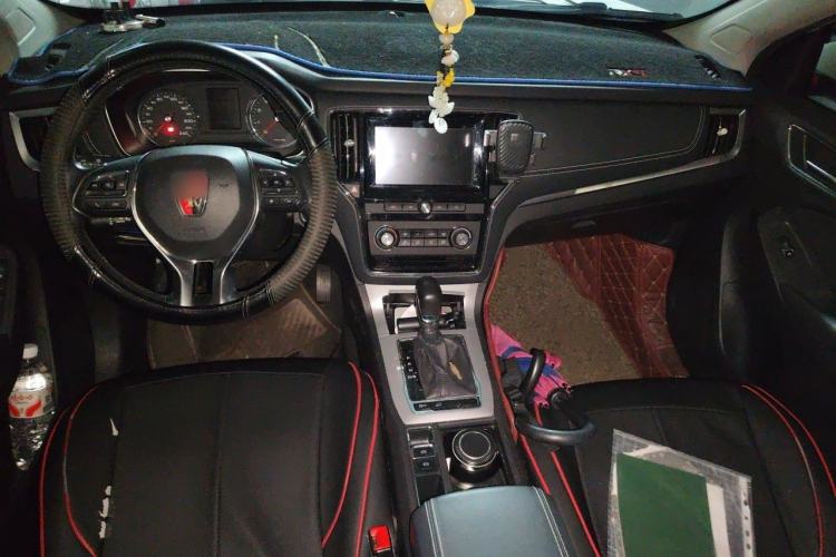 Used Roewe RX5 2018 20T Two-Wheel Drive Automatic Flagship Edition Center Console