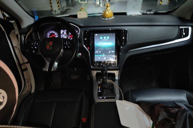 Used Roewe RX5 2018 20T Two-Wheel Drive Automatic Internet Smart Edition Center Console