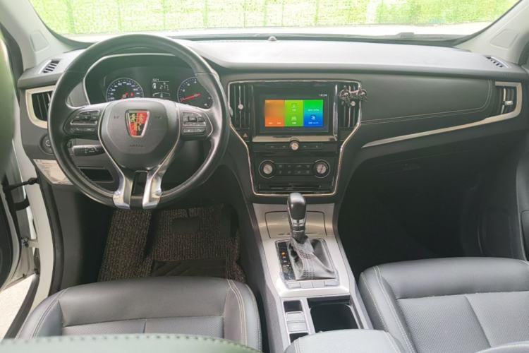 Used Roewe RX5 2018 20T Two-Wheel Drive Automatic Flagship Edition Center Console