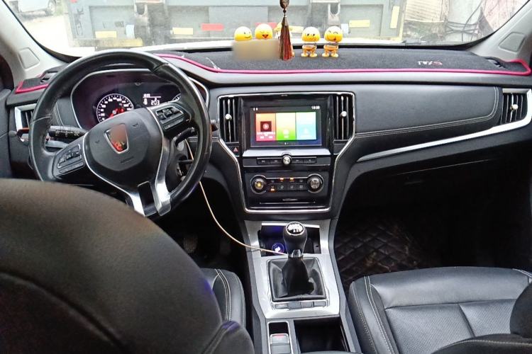 Used Roewe RX5 2018 20T Two-Wheel Drive Manual Flagship Edition Center Console