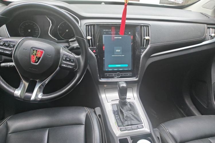 Used Roewe RX5 2018 20T Two-Wheel Drive Automatic Internet Smart Edition Center Console