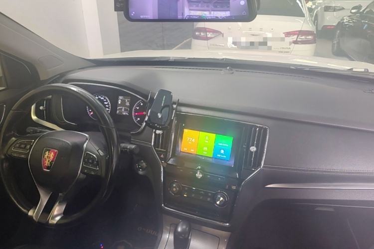 Used Roewe RX5 2018 20T Two-Wheel Drive Automatic Flagship Edition Center Console