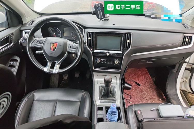 Used Roewe RX5 2018 20T Two-Wheel Drive Manual Flagship Edition Center Console