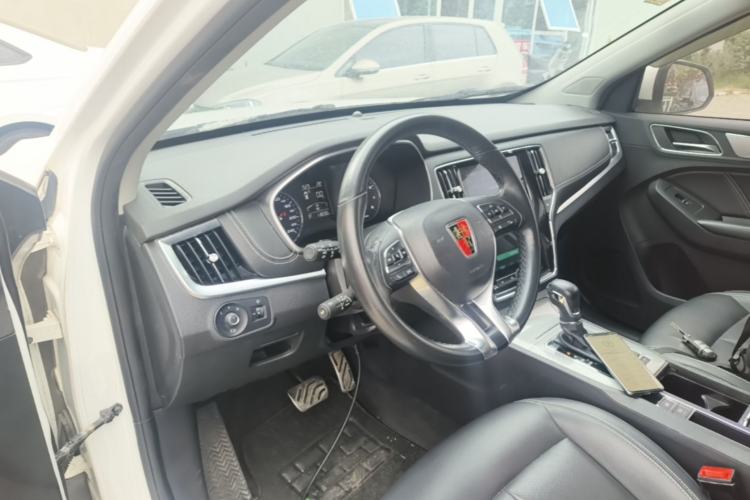 Used Roewe RX5 2018 20T Two-Wheel Drive Automatic Internet Smart Edition Center Console