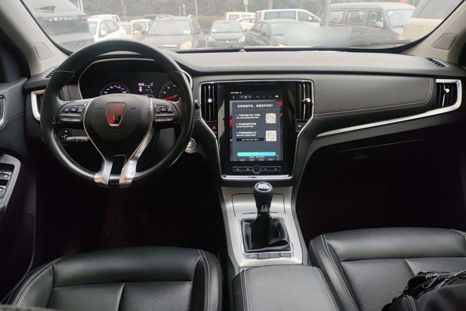 Used Roewe RX5 2018 20T Two-Wheel Drive Manual Internet Smart Edition Center Console