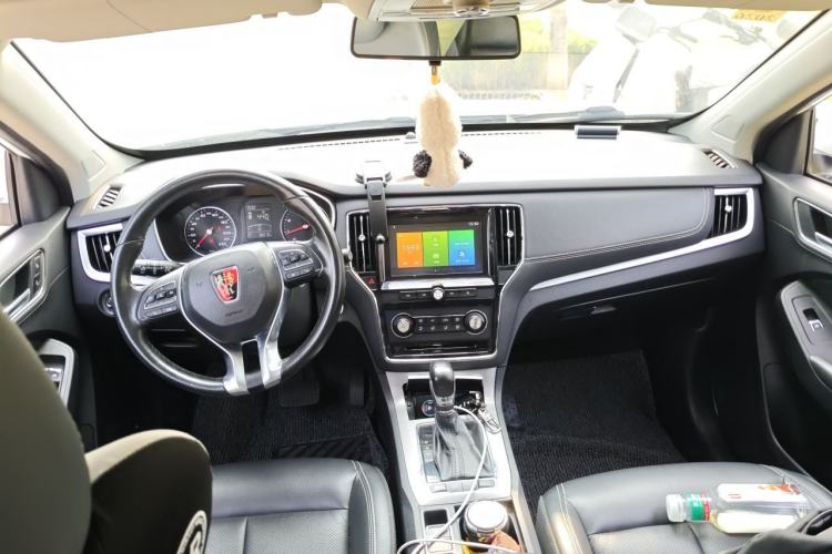 Used Roewe RX5 2018 20T Two-Wheel Drive Automatic Flagship Edition Center Console