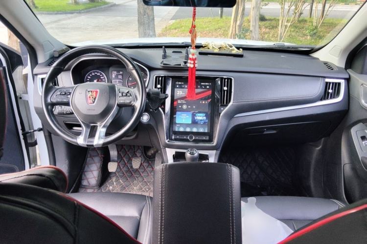 Used Roewe RX5 2018 20T Two-Wheel Drive Manual Internet Smart Edition Center Console