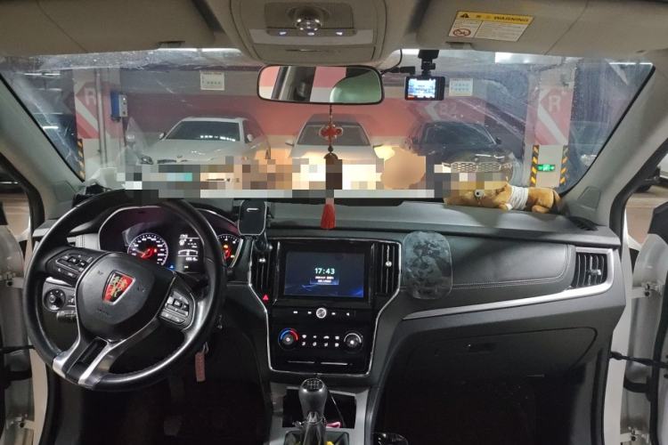 Used Roewe RX5 2018 20T Two-Wheel Drive Manual Flagship Edition Center Console