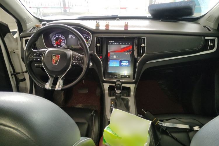 Used Roewe RX5 2018 20T Two-Wheel Drive Automatic Internet Smart Edition Center Console