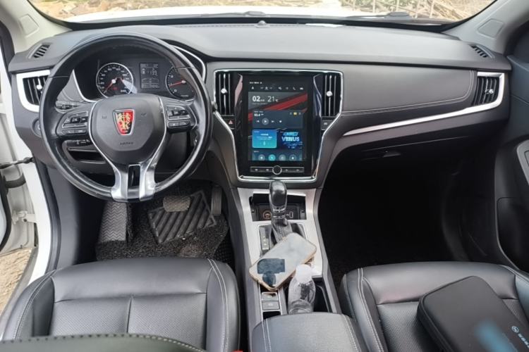 Used Roewe RX5 2018 20T Two-Wheel Drive Automatic Internet Smart Edition Center Console