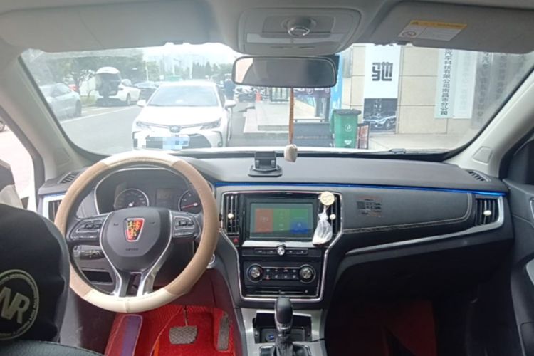 Used Roewe RX5 2018 20T Two-Wheel Drive Automatic Flagship Edition Center Console